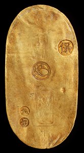 Rare Japan Gold Koban, One Ryo struck in Yedo (Tokyo) Tokugawa Shogunate 1837-1843  作： Unknown